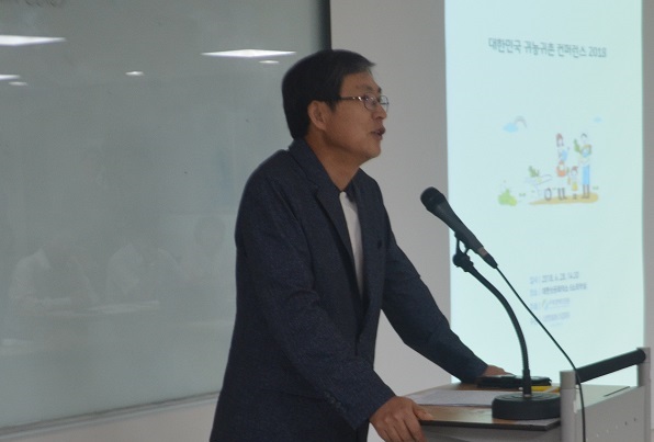 온라인 바카라 추천