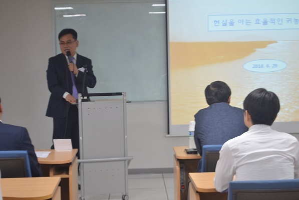 토토 도박