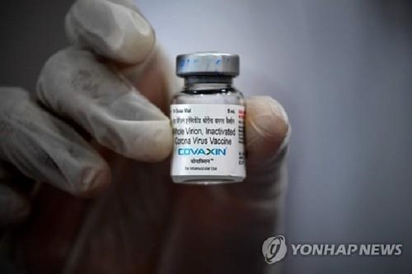 세계보건기구(WHO)가 인도 제약업체 바라트 바이오테크가 개발한 코로나19 무료 슬롯 사이트인 '코백신'의 긴급 사용을 승인했다. 사진=연합뉴스