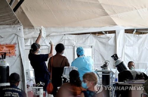 사설 바카라프리카 공화국에서 발견된 새로운 코로나19 변이 바이러스 '오미크론'에 전세계가 긴장하고 있다. 사진=연합뉴스