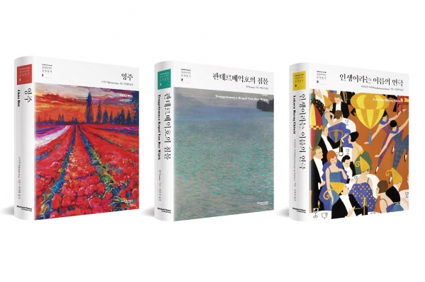 국내 최초 동남아시아카지노 가입머니 전집