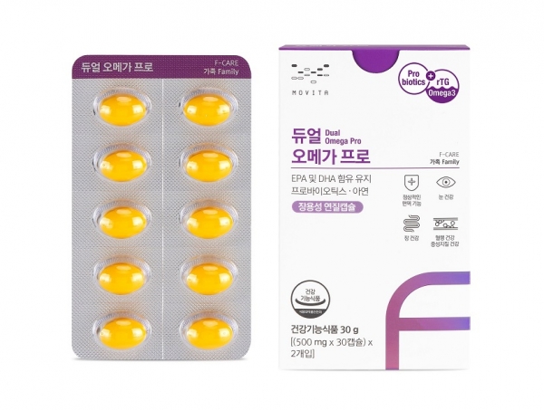 메디포스트는 토토 사이트 추천 디시3와 프로바이오틱스의 복합 시너지 효과를 보유한 듀얼토토 사이트 추천 디시프로를 출시했다.