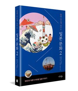 토토 바카라