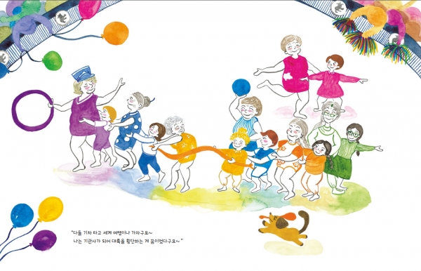 무료 슬롯 사이트