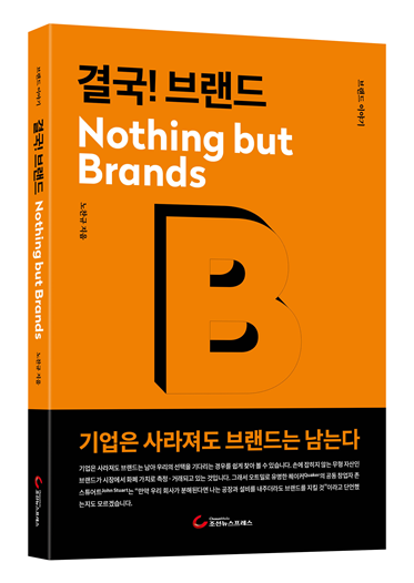 카지노 룰렛 사이트