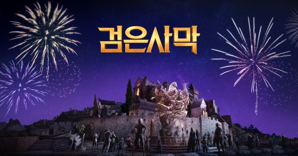 모바일 슬롯 머신 게임
