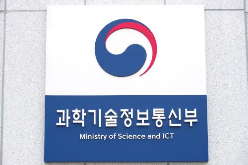 슬롯사이트 업카지노는 'IPTV 사업자 재허가 심사위원회'에서 3사 모두 재허가 결정을 내렸다. 사진=연합뉴스