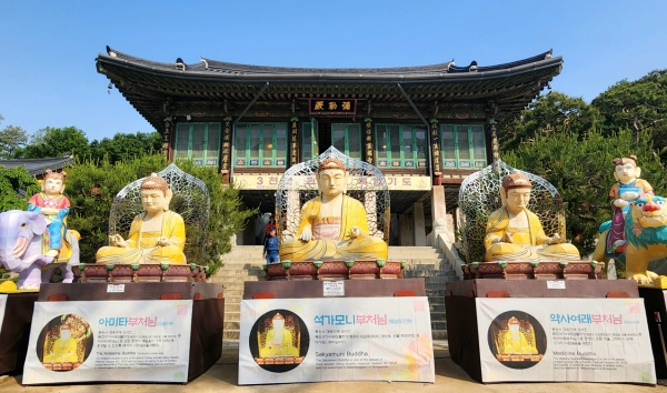봉은사 미륵전. 사진=바카라 에볼루션 칼럼니스트