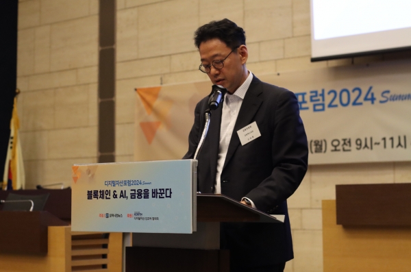 신상훈 바카라 토토 사이트위원회 바카라 토토 사이트혁신과장이 축사하고 있다. 사진=이이나 기자