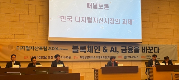 바카라 토토 사이트