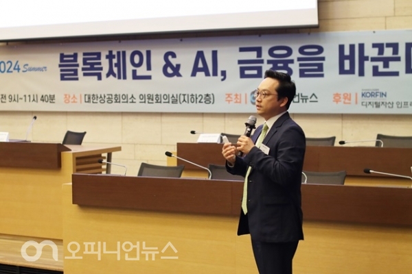 오종욱 웨이브릿지 대표가 올해 하반기 디지털 가상 바카라 시장의 강세를 전망하고 있다. 사진=이이나 기자