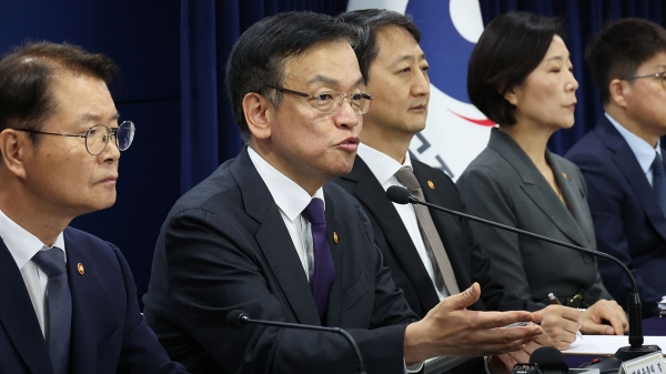 메이저카지노