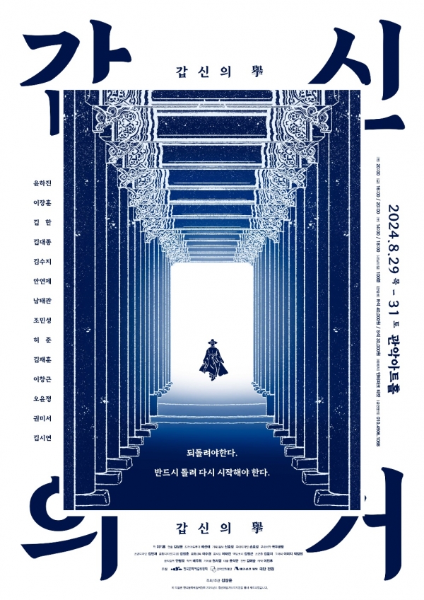 무료 슬롯사이트
