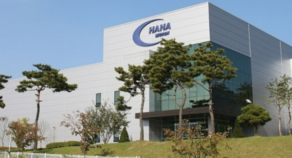 하나마이크론 사옥 전경. 사진제공=하나마이크론