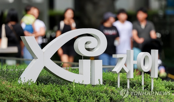 바카라 드래곤 보너스