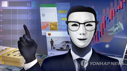 무료 바카라 게임