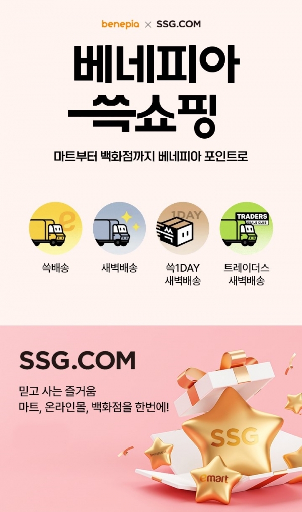토토 사이트 디시