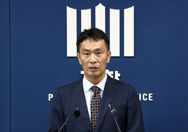 카지노 칩