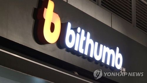 마카오 카지노 바카라