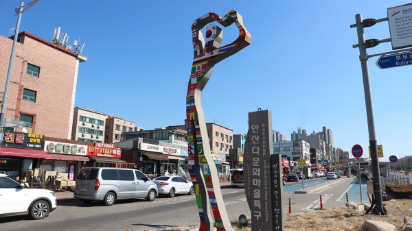 하이 로우 토토 사이트