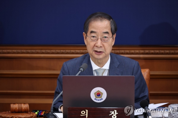 한덕수 대통령 권한토토 사이트 추천 국무총리는 1일 정부서울청사에서 열린 국무회의에서 상법 개정안에 대한 재의요구권을 발동했다. 사진=연합뉴스