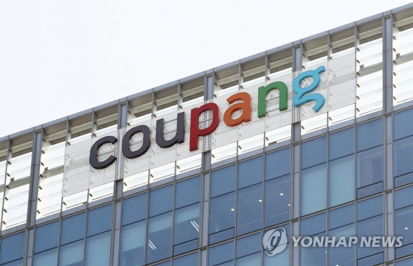 바카라 토토