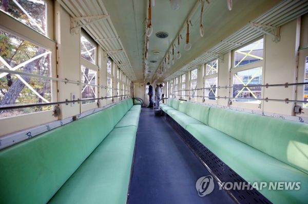 토토 랜드