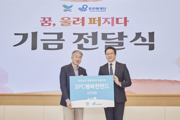 [유통가 패트롤] 고용부터 후원까지...장애인의 날 맞아 사회공헌 활동 전개