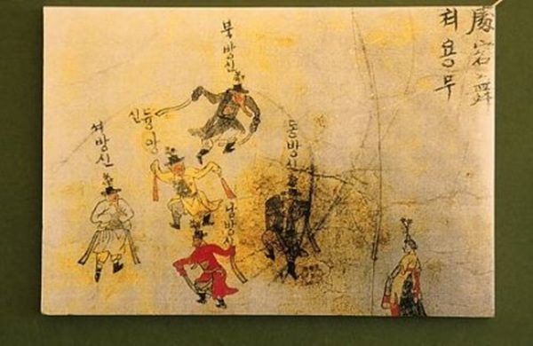 자료=국가유산청 홈페이지.