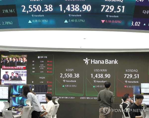 사진=연합뉴스