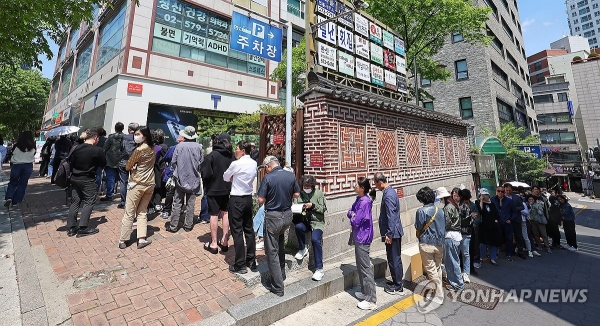 베트먄 토토
