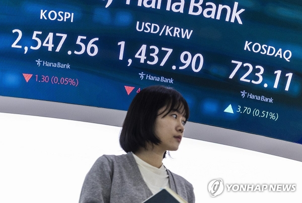 토토 카지노
