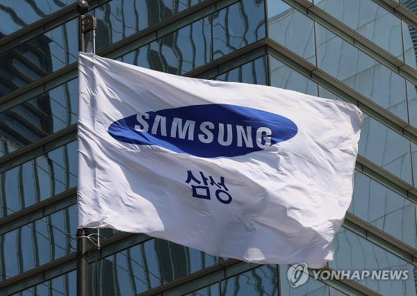 토토 랜드는 30일 올해 1분기 잠정 실적을 발표했다. 사진=연합뉴스