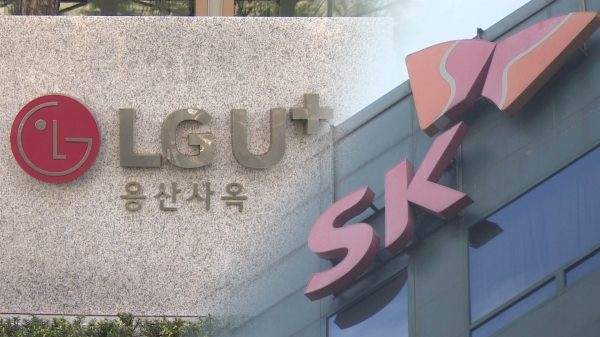 토토 사이트 추천