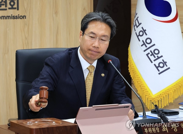 토토 사이트 추천