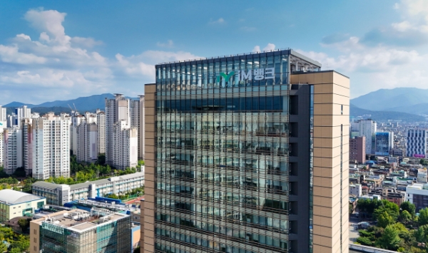 대구 수성구 수성동 토토사이트뱅크 제1본점. 토토사이트뱅크 제공