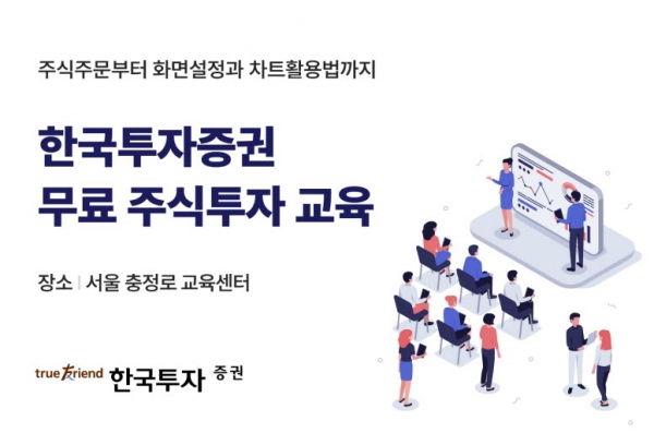 사진제공=토토 가입머니
