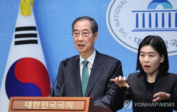 대선 임박에 카지노 추천테마株 '과열'...한덕수 대선 출마에 관련주 상한가 랠리