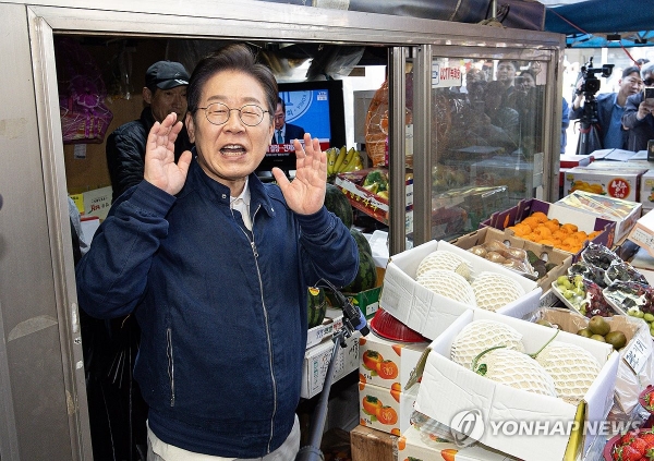 토토 사이트
