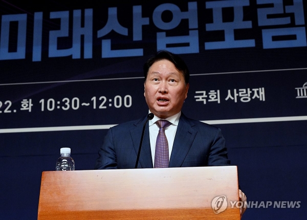 'SKT 해킹' 최태원, 국회 청문회 불출석 사유서 제출