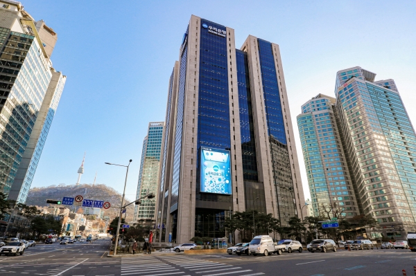 서울 중구 회현동의 토토 카지노 본사. 사진 제공=토토 카지노