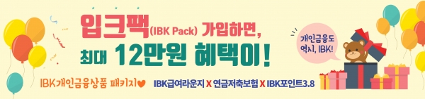 토토 사이트 추천