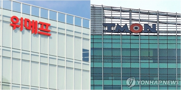베트먄 토토