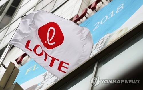 토토 가입머니 로고. 사진=연합뉴스