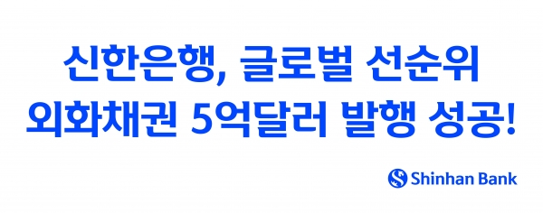 토토 바카라