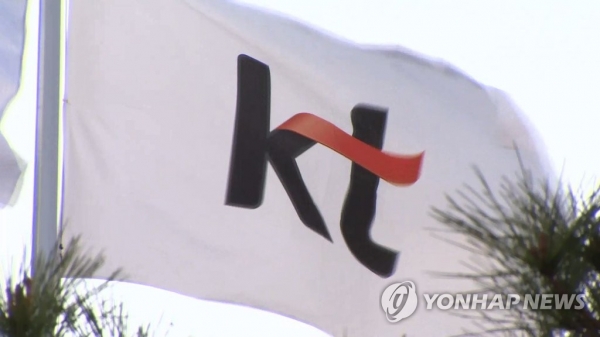 KT, 1분기 토토 바카라 사이트익 36% '껑충'…‘AICT 기업’ 전환 속도