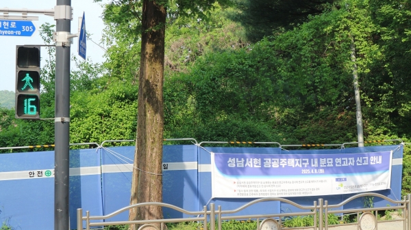 토토 가입머니