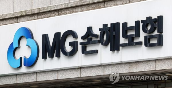 새마을금고, “MG손보는 별도 회사…상표권 계약 해지 검토중