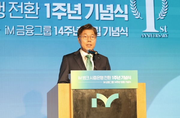 토토 카지노